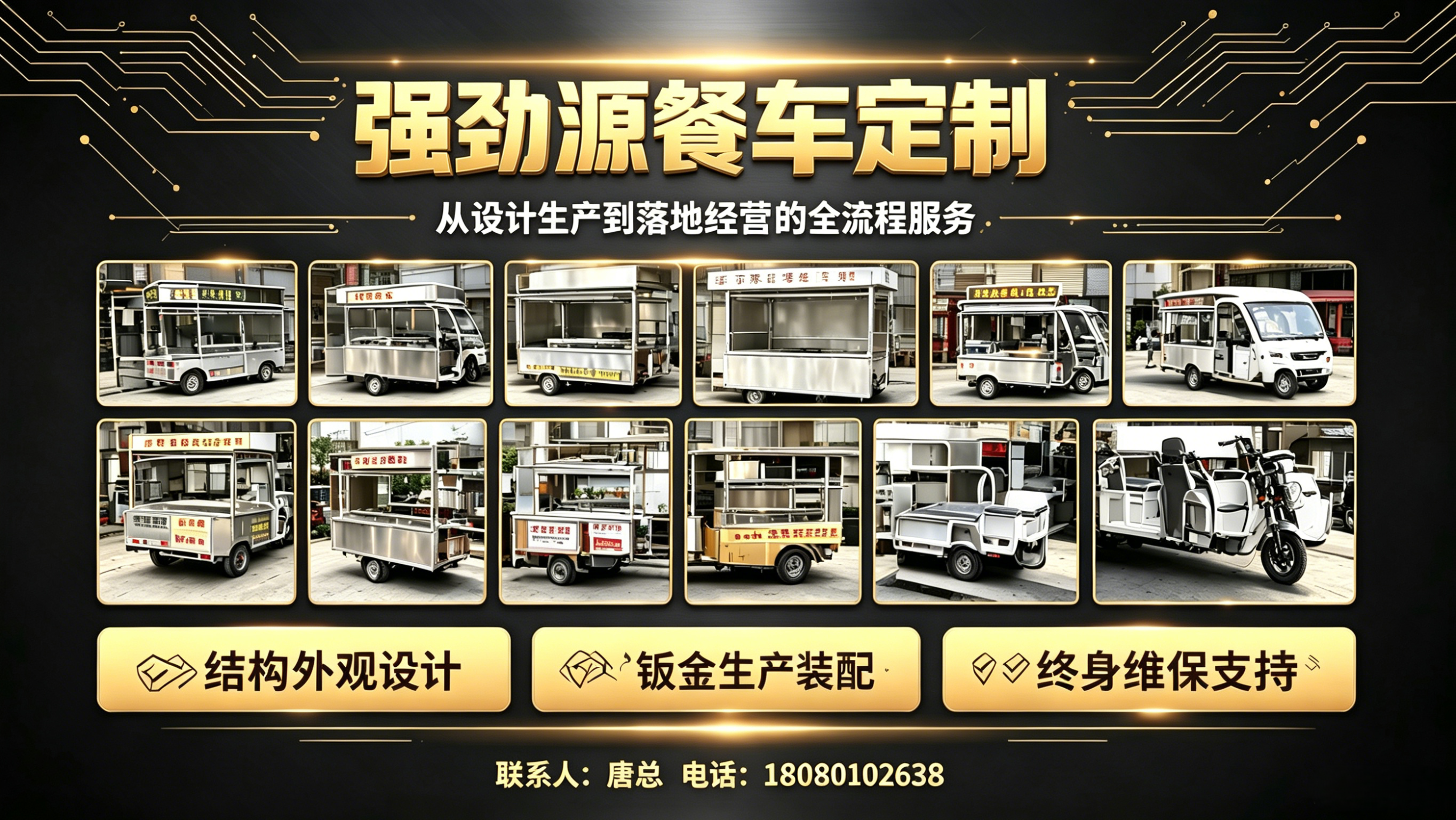 强劲源成都线上分站